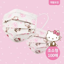 헬로키티 초소형 마스크 (100매), 화이트, 100매