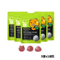 가르시니아 캄보지아 HCA 마이니 다이어트 구미 슬림 풋사과 젤리 츄어블 보조제 컷팅제 간식 건강 기능 식품 가르니시아 컷 효능, 5팩x1세트, 가르시니아 젤리
