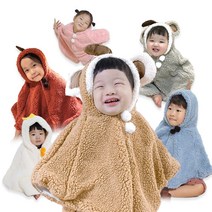 착한연구소 아기 양털 담요 망토 어린이 유아 입는, 그레이 코끼리