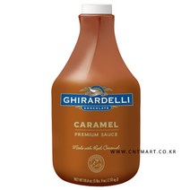 기라델리 카라멜 소스 2.56kg
