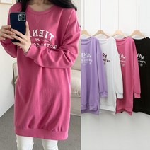 루즈핏 언발밑단 레터링 라운드넥 레깅스기장 롱티셔츠 YY (봄 가을 간절기 데일리룩)