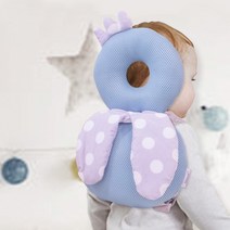 200일 2살 아기 뒤쿵 방지 쿠션 선물 신생아 앉음마 머리쿵 방지 보호 베개, 벌 핑크