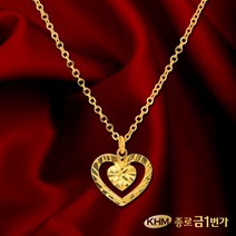 목걸이 순금24K 주얼리 3.75g 러브인러브