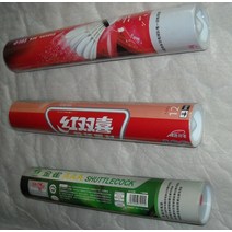 배드민턴 번들 브랜드 이름 클럽 구스 깃털 셔틀콕/버디 라켓, NO, just racket, good quality/amateur