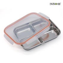 키친아트 스텐밀폐용기 아트락 직사각 찬합3호 1070ml, 스테인리스, 1개