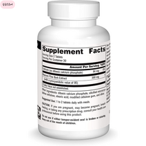 소스내추럴스 프로안토시아니딘 소나무껍질추출물 150mg 60개입, 1개, 60정