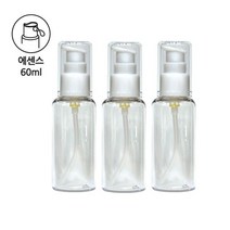 에센스용기 60ml 3매1세트, 20개