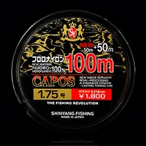 카포스 모노필라멘트 100m, 1개