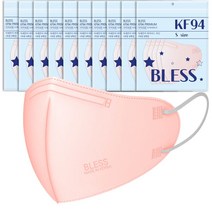 KF94마스크 새부리형 대형 소형 블레스 컬러마스크 50매입, 10개, 소형 KF94 피치핑크, 5개입