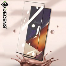 갤럭시S10/S9/S8/플러스/S7/엣지/노트9 액정 보호필름, 갤럭시노트10플러스
