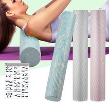EVA폼롤러 91cm 요가폼폴러 마사지롤러 돌기형폼블러 _ 72298EA, 비너스핑크, 본상품선택