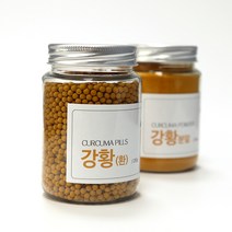 올바른습관 강황환 울금환 커큐민 환제품, 1