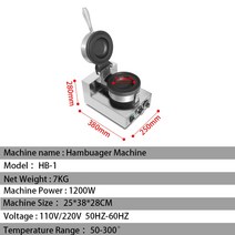 110V 전기 스크림 와플 상업용 UFO 버거 그릴 젤라토 파니니 프레스 간식, 01 110V_02 EU