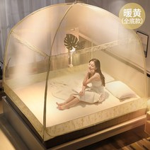 난방텐트 사각 실내형 가정용 침실을위한 몽골어 유르트 모기장 새로운 미터 침대 전체 바닥 낙하 방지 패턴 텐트 모기 커버, 18. 따뜻한 노란 수선화 - 레이스 스타일 [포름알데