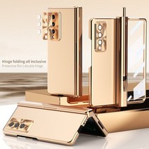 갤럭시 폴드 4 s 펜 케이스 갤폴드 지폴드 4 3 힌지 보호 케이스 호환 anti-fall full protection cell phone ca e for am ung z