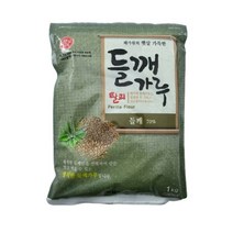 [푸른들마켓][해가원] 들깨가루(탈피)1kg, 단품