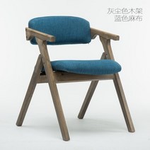 야외 카페 실외 의자 테라스 행사용 알루미늄 라탄 북유럽 스타일 다이닝 현대적인 미니멀리스트 패브릭 접이식 팔걸이 등받이 컴퓨터 가정용 거실 소파, [15] -13