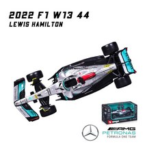 BURAGO_ Bburago 143 2023 F1 스쿠데리아 페라리 F1-75 16 Leclerc 55 Sainz 합금 럭셔리 차량 다이캐스트 자동차 모델 장난감 컬렉션 선물, [37] W13-44