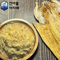 강원도 자연건조 강아지간식 황태가루 고양이간식 황태가루, 팩(50g)