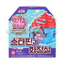 초이락 티티체리 스타핀과 화장실