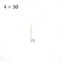 양모추 4파이x3 (버핑 빠우 광택 폴리싱 연마마트)