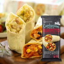 BURRITO 콤비네이션 피자 브리또, 7개입, 125g