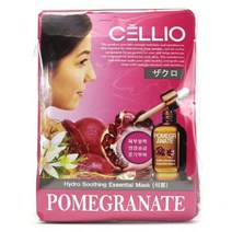 힘찬문방구^샐리오 화장품 포메그란테 하이드로 석류 10매^힘찬S+ore◇, 단일지정상품◇, 단일지정상품◇