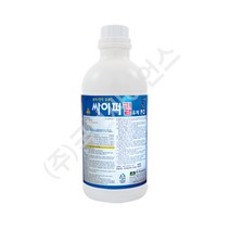 싸이퍼킬 유제 싸이퍼킬1리터 모기해충제 살충제