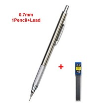 전시 일러스트 시각디자인 0.3/0.5/0.7/0.9/1.3/2.0mm 기계식 연필 사무실 학교 쓰기 미술 그림 도구 금속, 02 0 7mm