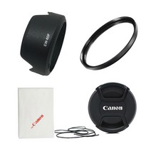 캐논호환후드 EW-60F+MCUV55mm+렌즈캡+포켓융 세트