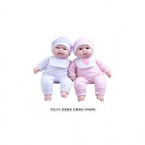 h30 베렝구어 큰쌍둥이 인형세트, 상세페이지 참조, 상세페이지 참조, 상세페이지 참조