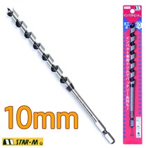 스타엠 No.7M 임팩드릴용 일반타입 목공용 드릴 오거비트 10mm