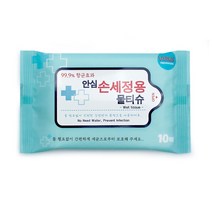 홈인더스트리 안심 휴대용 손 세정 티슈 물티슈 10매입 손씻기, 1개