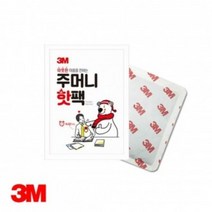 고급핫팩 손난로 온열팩 주머니핫팩 따뜻한 겨울나기 3M 30매입