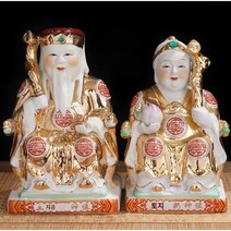 미니 산신령 대지의 신 불교 무속 용품 굿즈 삼존 선물 부처님 석가모니 108배 관세음보, G.12인치 30Cm