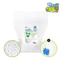 쨍하고해뜰집 염화칼슘 제습제 리필용 볼타입 비즈타입 대용량 5kg 세트, 1개