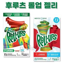 롤업젤리 후르츠 롤업젤리 미국정품 72개 대용량