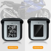 오토바이 TPMS 모터 타이어 압력 온도 모니터링 경보 시스템 2 외부 센서 USB 태양 충전 Motos, 한개옵션0