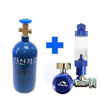 SM 고압 레귤레이터 [보급형] + 정품봄베 [2kg], 단품