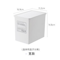 커버 수입 일본 수납 YAMADA 상자 플라스틱 상자 서랍 칸막이 부엌 싱크대 세탁 책상과 어울리는 서랍 수납함-50704, 옵션03
