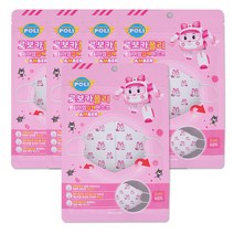 해호 폴리 엠버 프리미엄 입체마스크 3매입 (소형), 엠버 3매입 5개