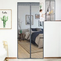 히뚜상점 심플 문 모기장 90X200CM 그레이 현관방충망 창문모기장 현관방충문 실외기실방충망 원룸방충망 아기침대모기장 방충망파는곳 방문방충망 방충망틀교체