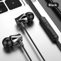 아이돌마이크 가수마이크 huawei xiaomi samsung s4 이어폰 헤드폰 용 마이크 튜닝 유선 헤드셋이있는 3.5mm 휴대 전화 인이어 유선 서브 우퍼, 검은색, 협력사