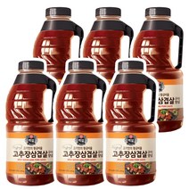 백설 고추장삼겹살 구이양념 2.45kg x 6개