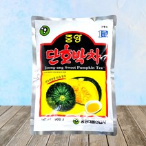 중앙 단호박차 900g/자판기용 율무차 국산차