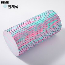 EVA 요가 기둥 필라테스 솔리드 플로트 폼 롤러 솔리드 육각무늬 롤러 30 남성 근육 릴렉스 샤프트, 육각 카무플라주 핑크