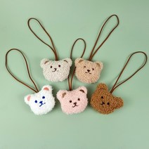 곰돌이 인형 키링고리 네임택 가방 이름표 네임테그