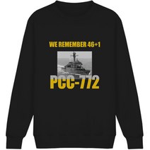 [애드홍]연예인티셔츠/천안함/티셔츠/맨투맨/남자/티셔츠/후드티/S~3XL/빅사이즈/3XL/티셔츠/플렉스/CH-046