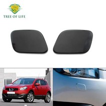 엑추에이터 엑츄에이터 닛산 Qashqai J10 20102014 헤드 라이트 와셔 수리 노즐 액추에이, CAP SET