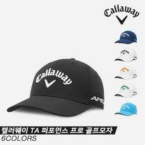 [캘러웨이코리아정품]2023 캘러웨이 TA 퍼포먼스 프로(TA PERFORMANCE PRO) 골프모자[6COLORS][남성용], 화이트 그린, 옵션:화이트 그린